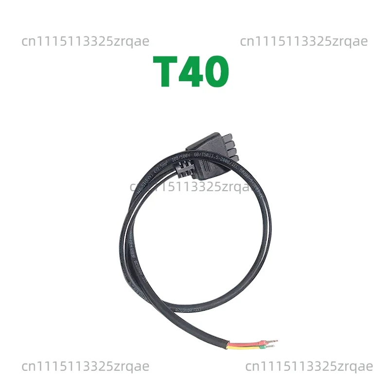 Drone Charger - Cabo Adaptador de Carregamento Inteligente DB2100