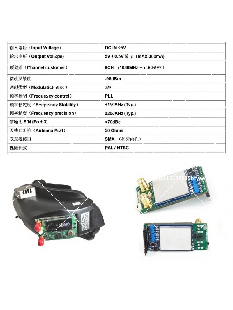 Transmissão de Imagem 1.2G 1.3 - Drone Receiver avaliação e preço
